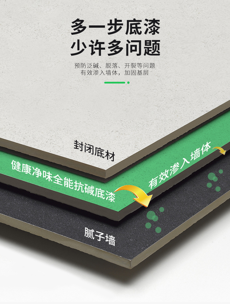 乐橙国际·lc8(中国游)官方网站