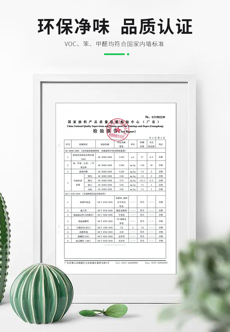 乐橙国际·lc8(中国游)官方网站