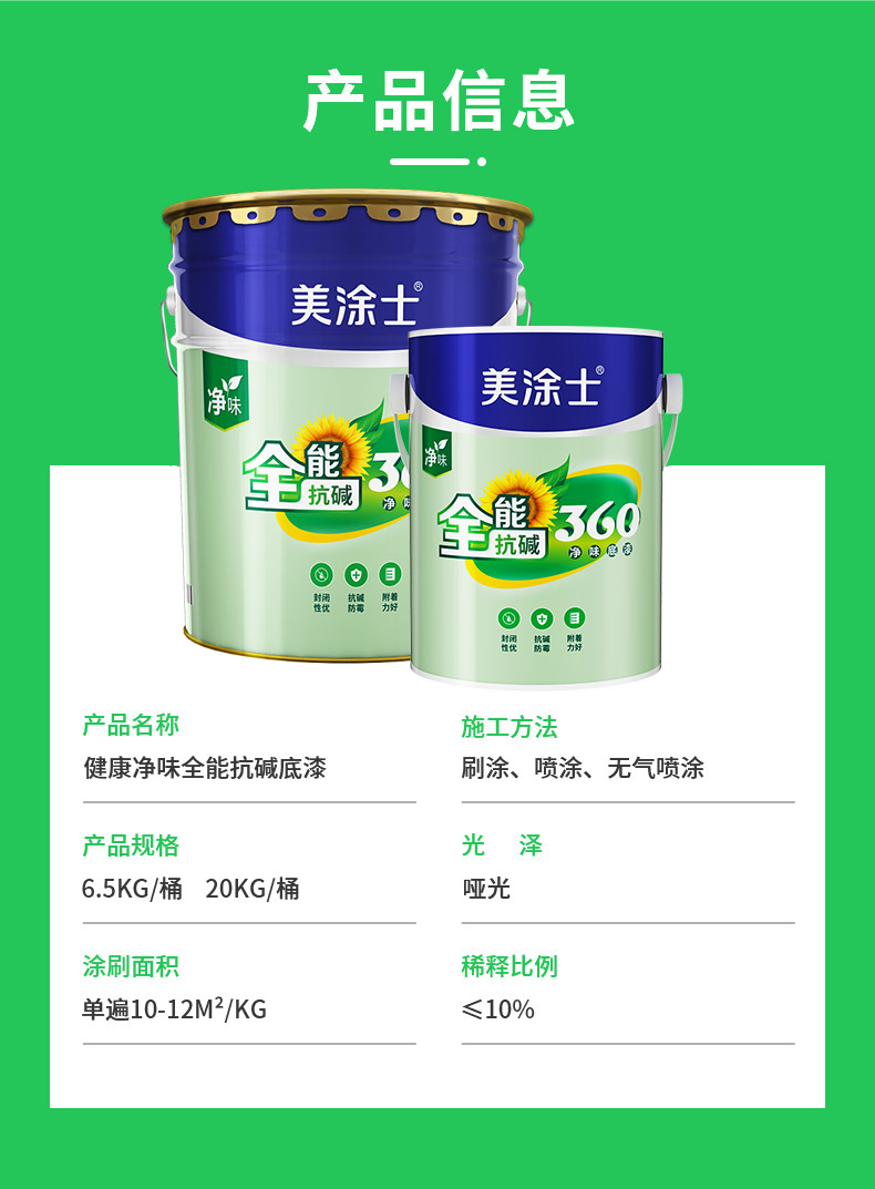 乐橙国际·lc8(中国游)官方网站
