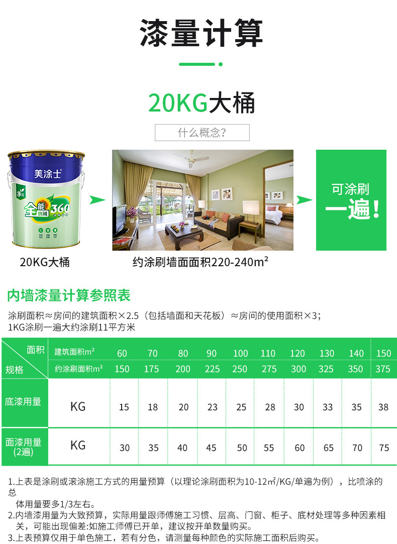 乐橙国际·lc8(中国游)官方网站
