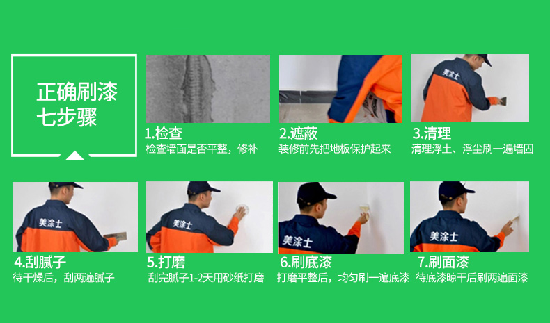 乐橙国际·lc8(中国游)官方网站