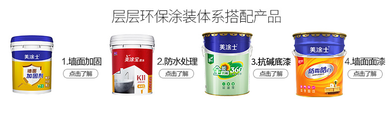 乐橙国际·lc8(中国游)官方网站
