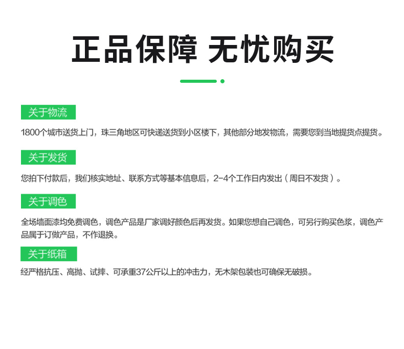 乐橙国际·lc8(中国游)官方网站