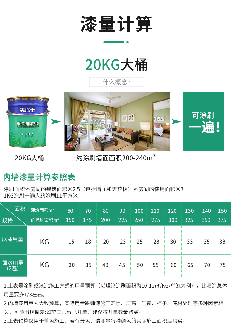 乐橙国际·lc8(中国游)官方网站