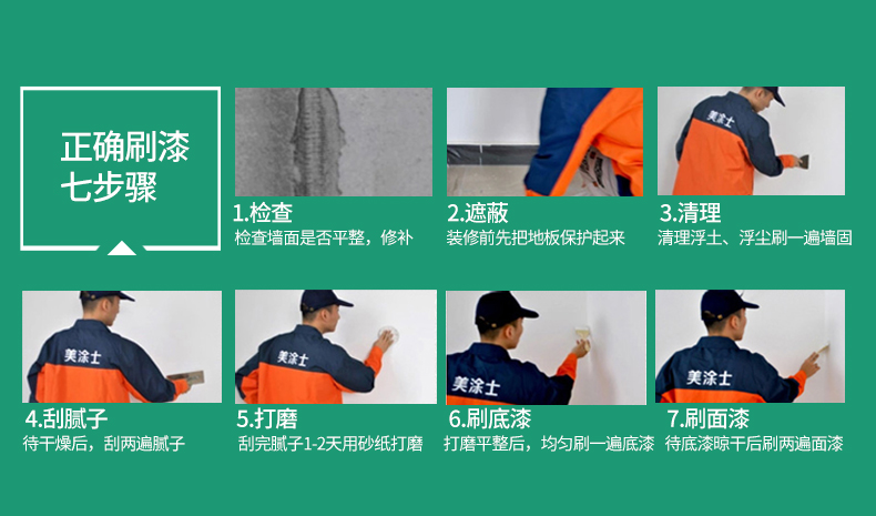 乐橙国际·lc8(中国游)官方网站