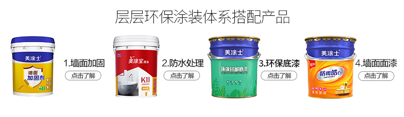 乐橙国际·lc8(中国游)官方网站