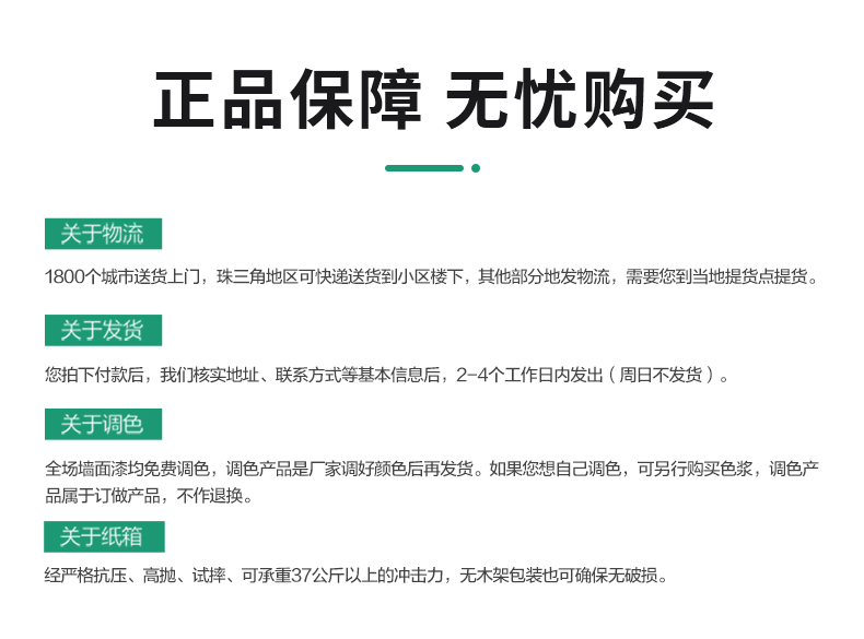 乐橙国际·lc8(中国游)官方网站