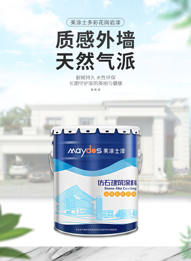 乐橙国际·lc8(中国游)官方网站