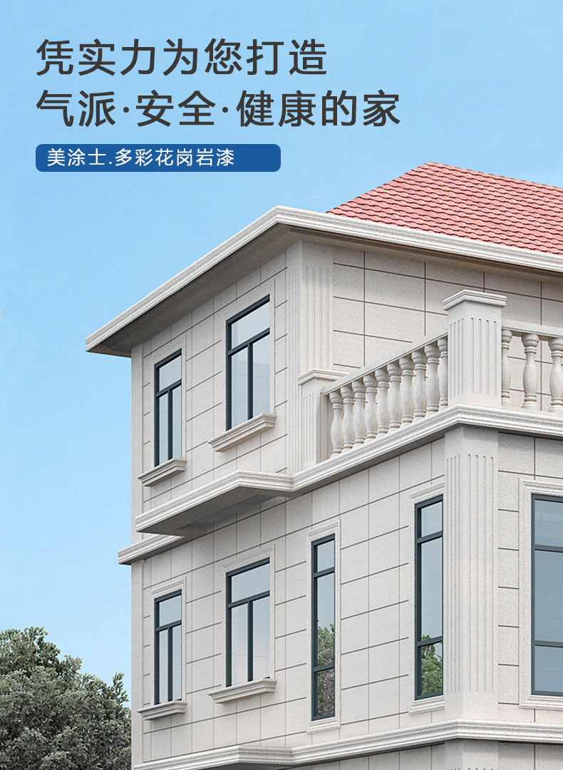乐橙国际·lc8(中国游)官方网站