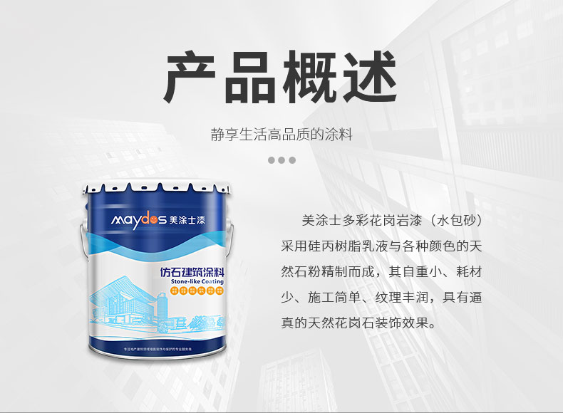乐橙国际·lc8(中国游)官方网站