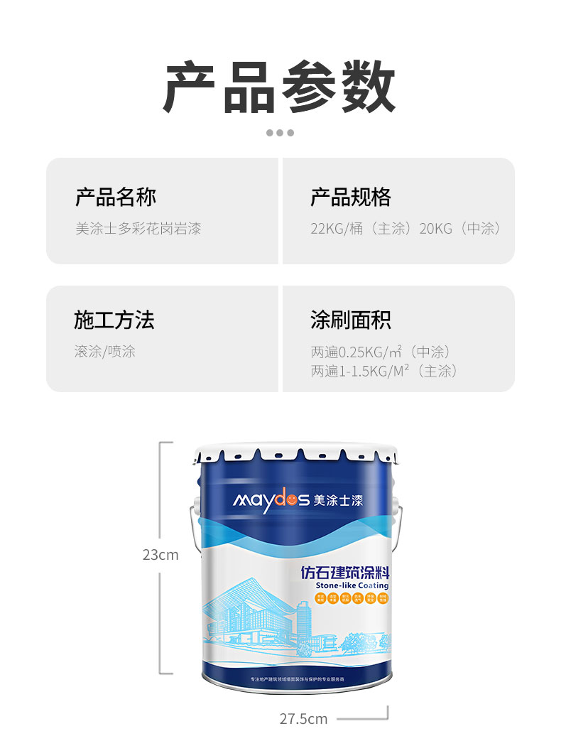 乐橙国际·lc8(中国游)官方网站
