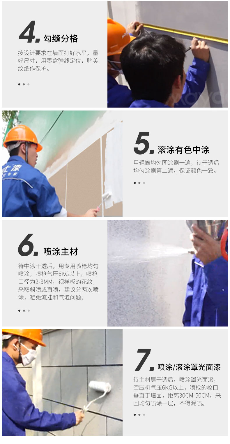 乐橙国际·lc8(中国游)官方网站