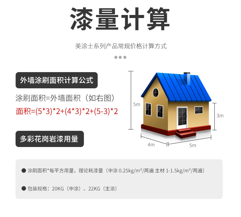 乐橙国际·lc8(中国游)官方网站