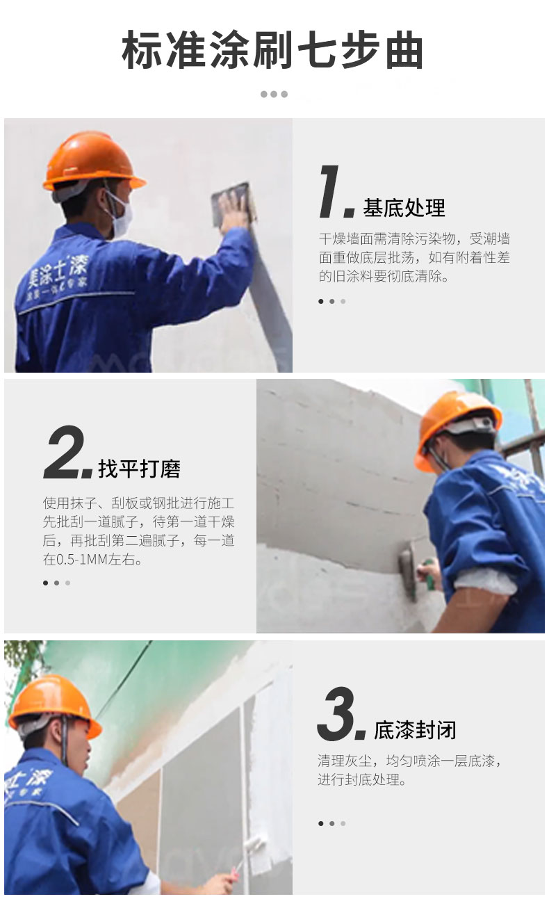 乐橙国际·lc8(中国游)官方网站