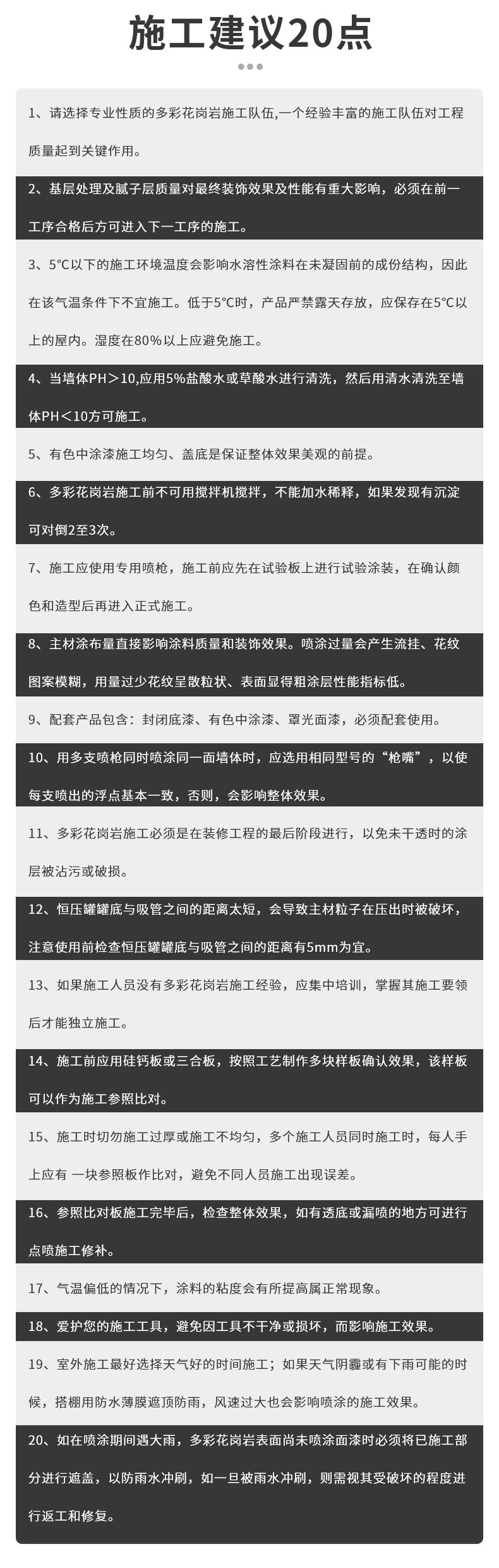乐橙国际·lc8(中国游)官方网站
