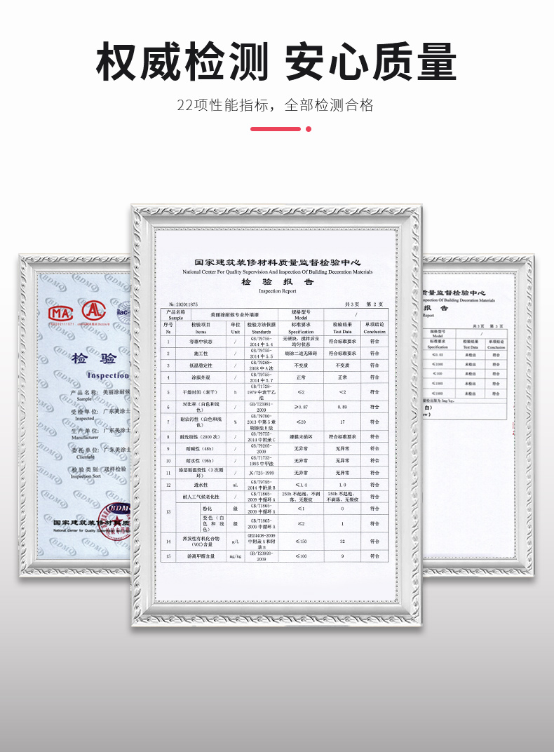 乐橙国际·lc8(中国游)官方网站