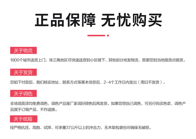 乐橙国际·lc8(中国游)官方网站
