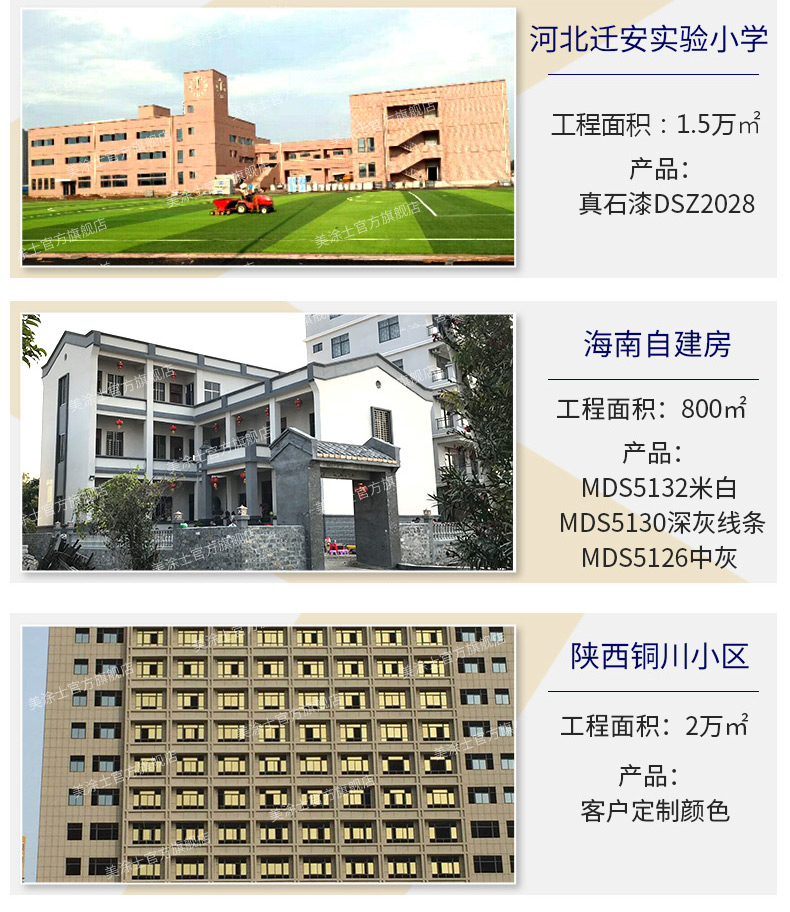 乐橙国际·lc8(中国游)官方网站