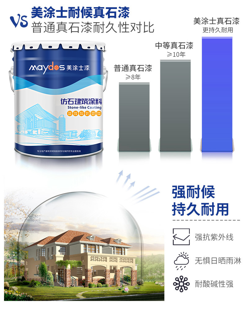 乐橙国际·lc8(中国游)官方网站