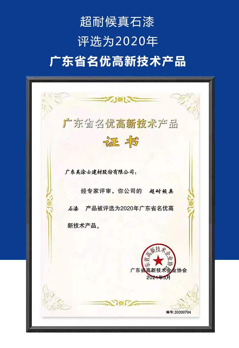 乐橙国际·lc8(中国游)官方网站