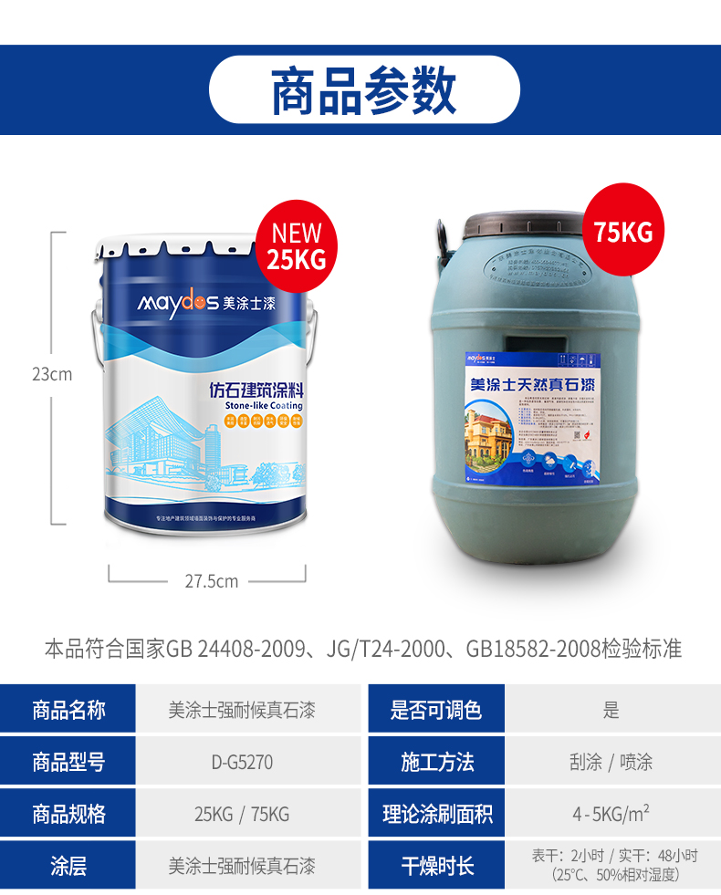 乐橙国际·lc8(中国游)官方网站