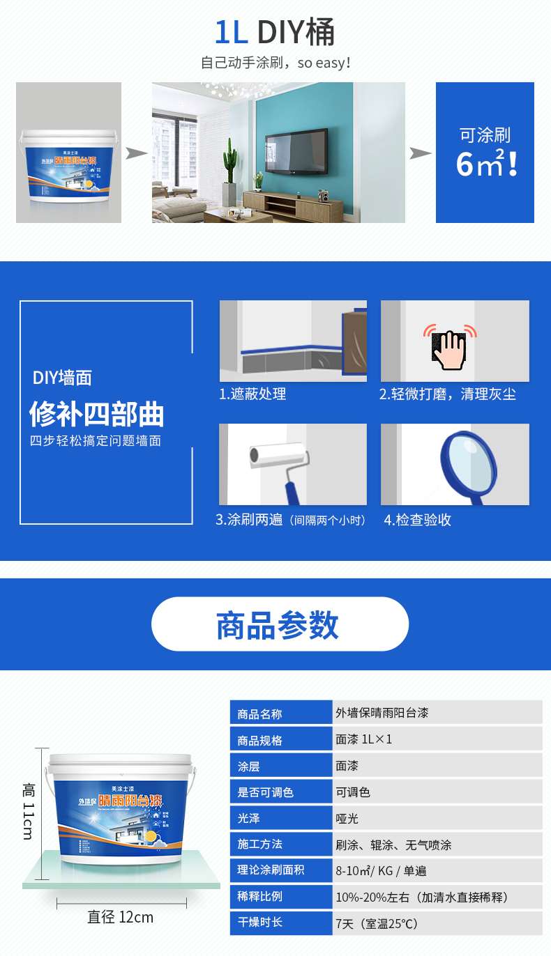 乐橙国际·lc8(中国游)官方网站