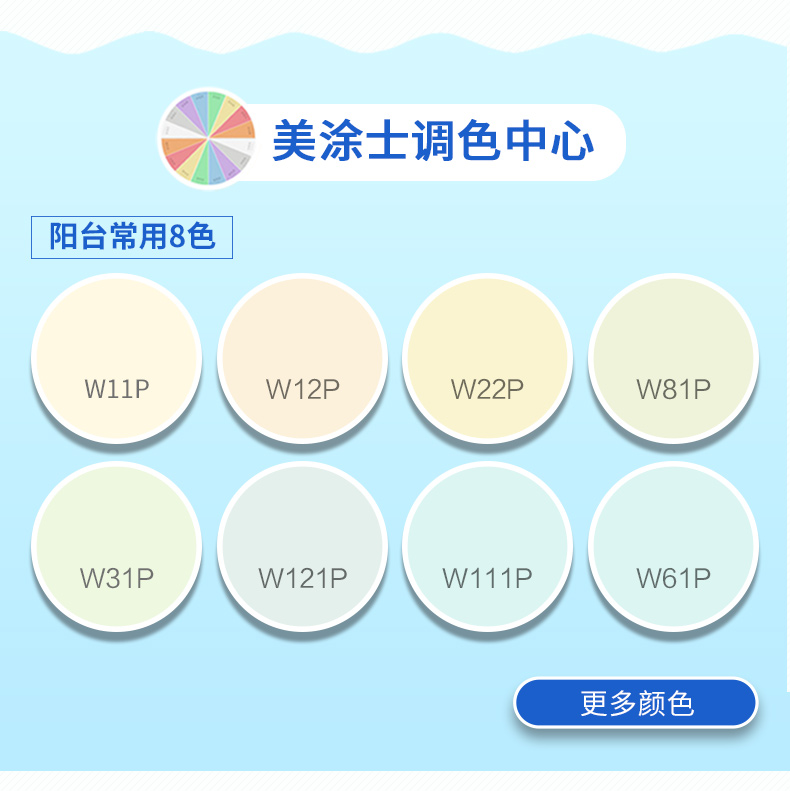乐橙国际·lc8(中国游)官方网站