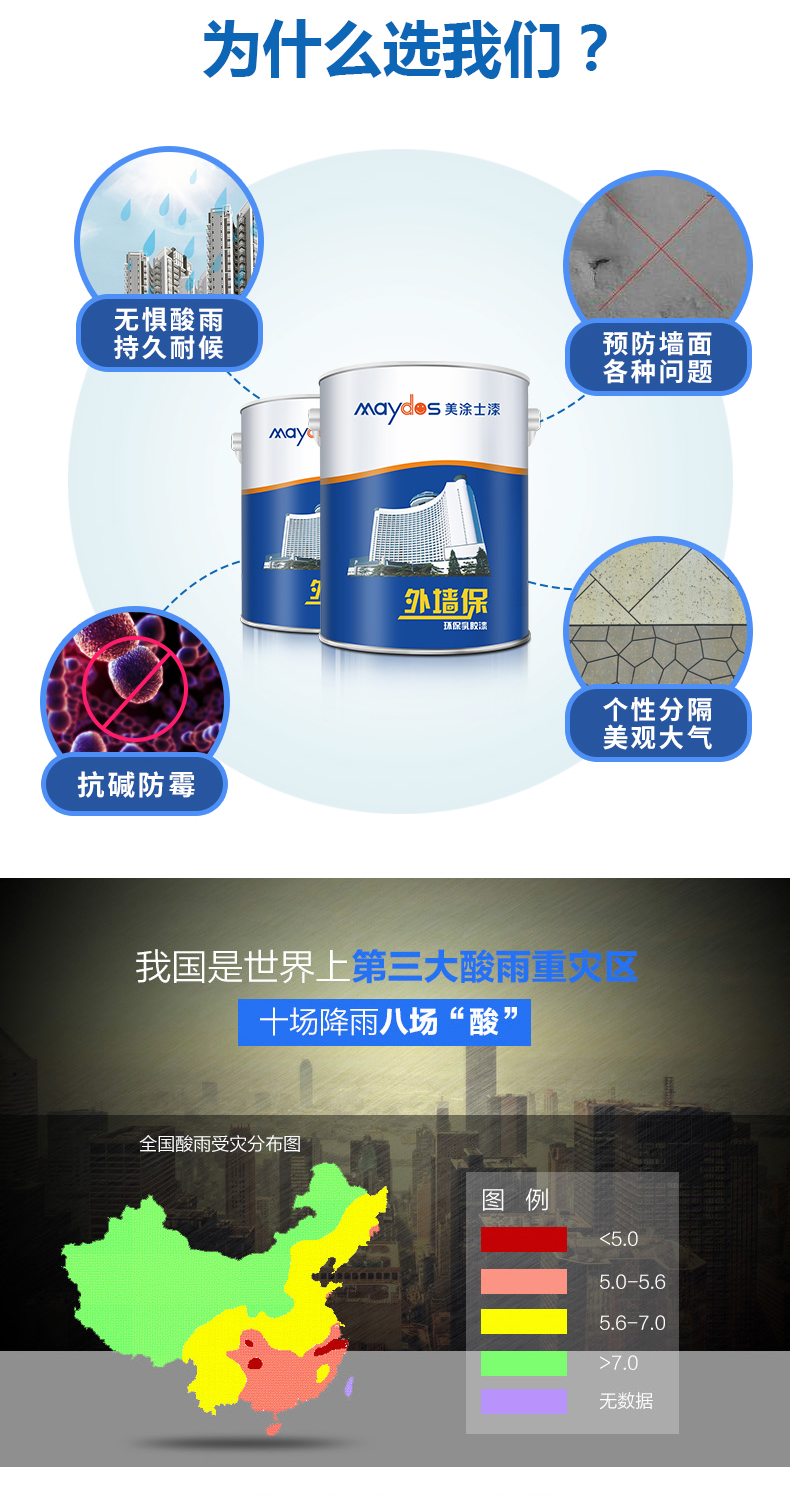 乐橙国际·lc8(中国游)官方网站