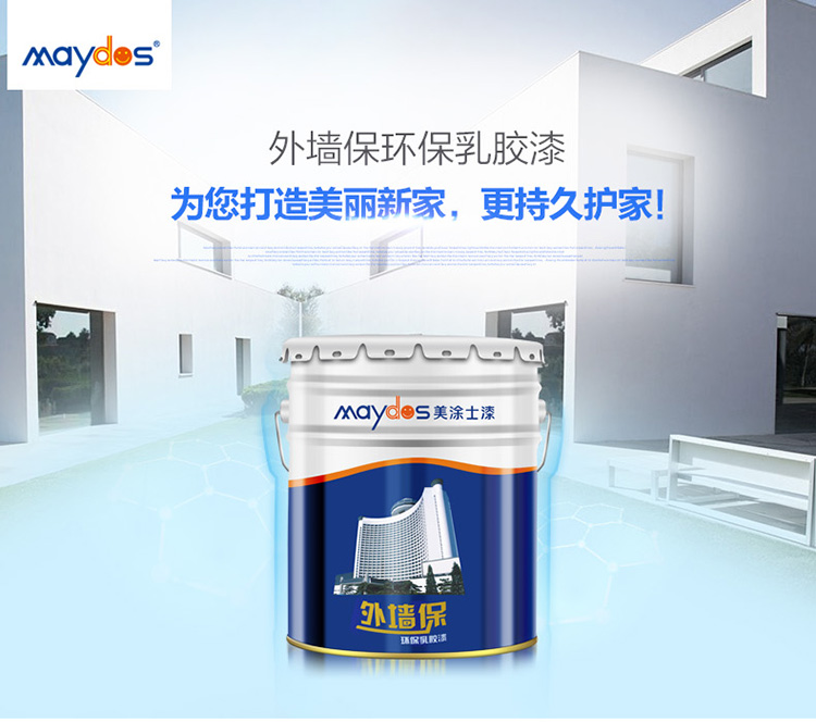 乐橙国际·lc8(中国游)官方网站