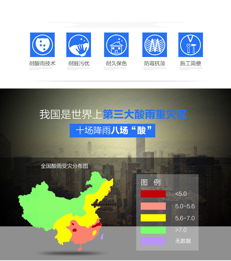 乐橙国际·lc8(中国游)官方网站