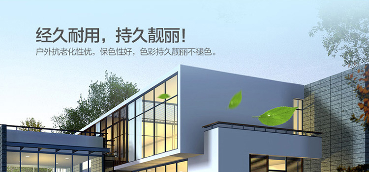 乐橙国际·lc8(中国游)官方网站