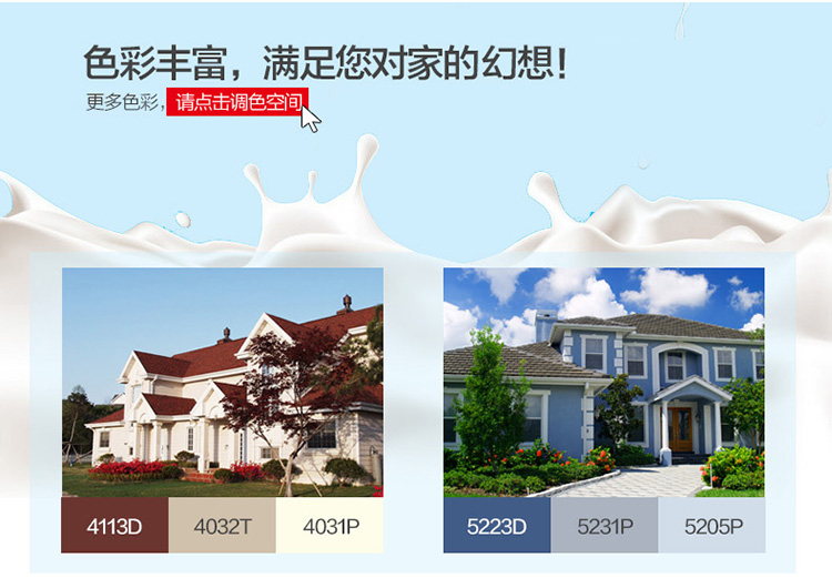 乐橙国际·lc8(中国游)官方网站