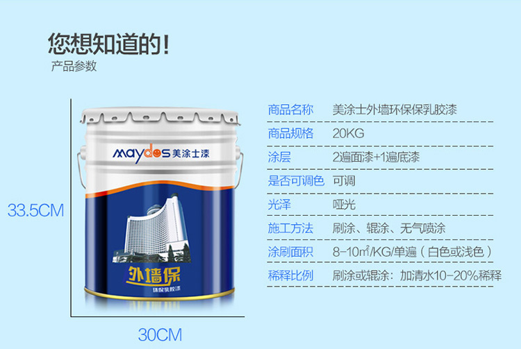 乐橙国际·lc8(中国游)官方网站