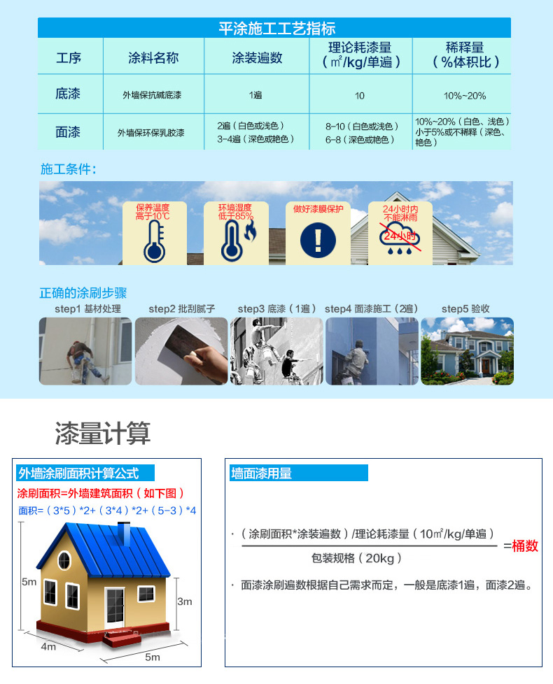乐橙国际·lc8(中国游)官方网站