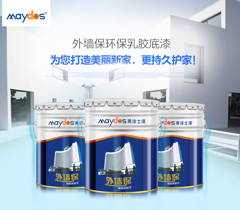 乐橙国际·lc8(中国游)官方网站