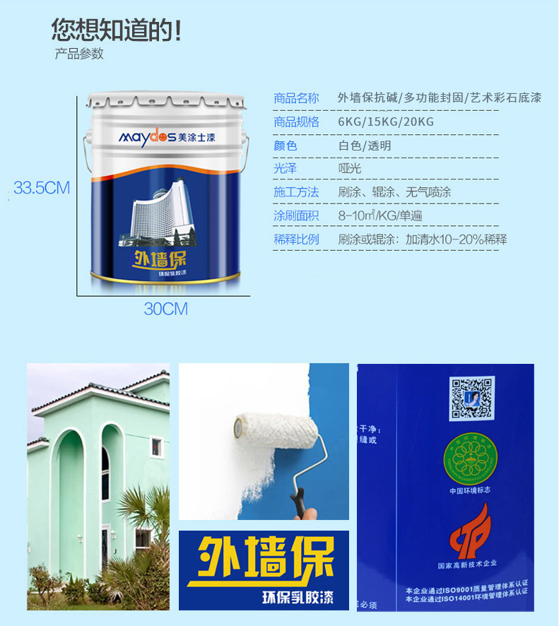乐橙国际·lc8(中国游)官方网站