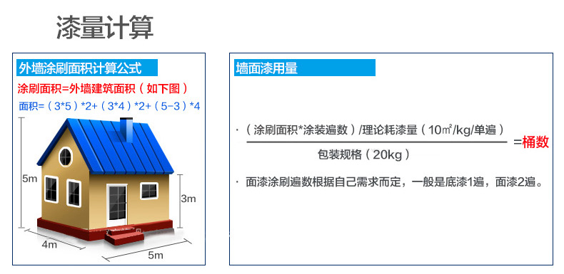 乐橙国际·lc8(中国游)官方网站