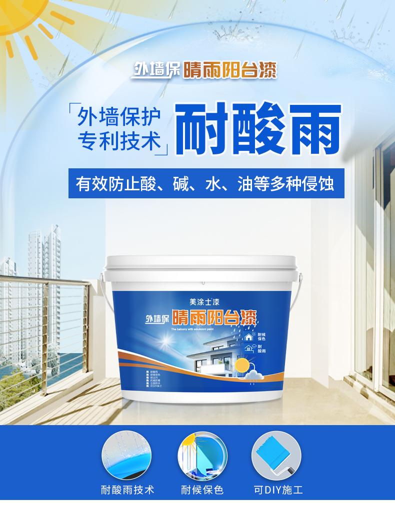 乐橙国际·lc8(中国游)官方网站
