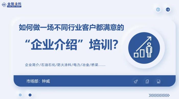 乐橙国际·lc8(中国游)官方网站