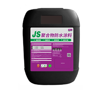 乐橙lc8JS聚合物防水涂料