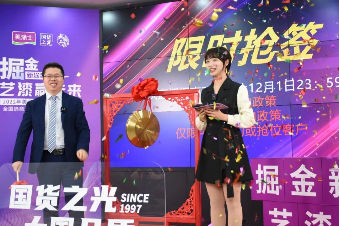 乐橙国际·lc8(中国游)官方网站