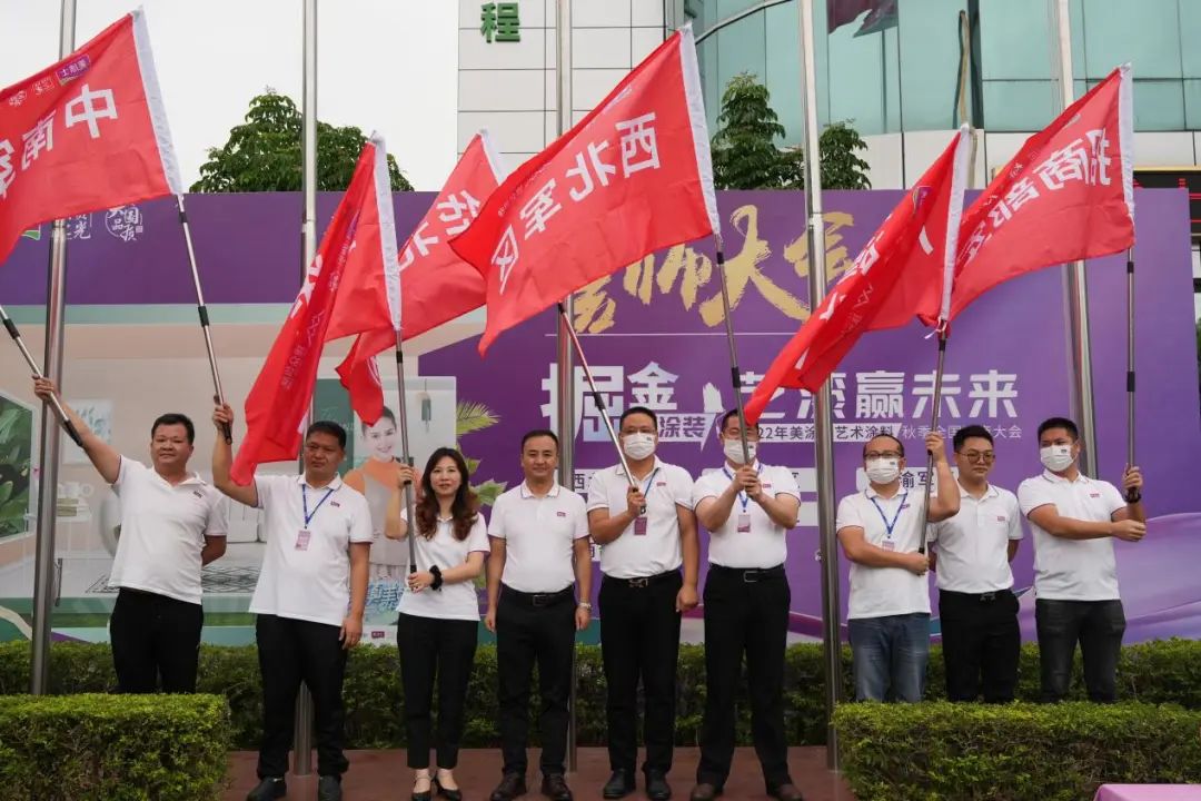 乐橙国际·lc8(中国游)官方网站