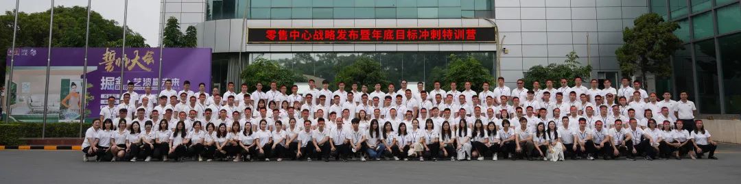 乐橙国际·lc8(中国游)官方网站