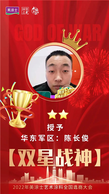 乐橙国际·lc8(中国游)官方网站
