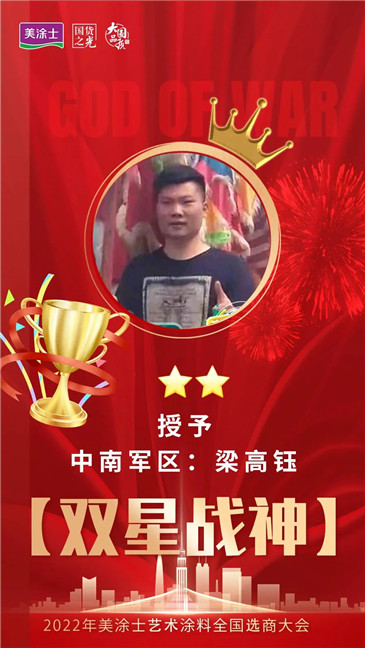 乐橙国际·lc8(中国游)官方网站