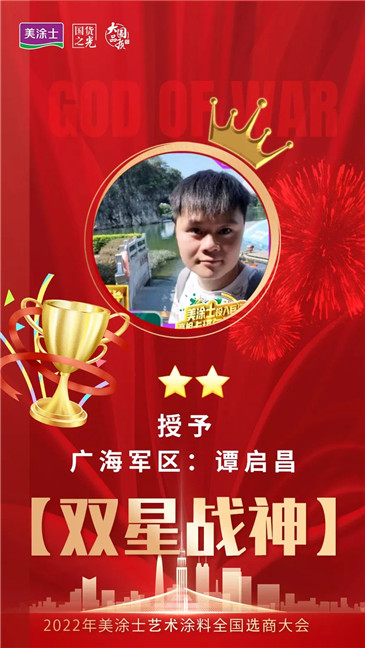 乐橙国际·lc8(中国游)官方网站