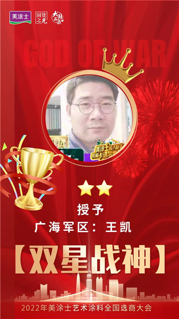 乐橙国际·lc8(中国游)官方网站