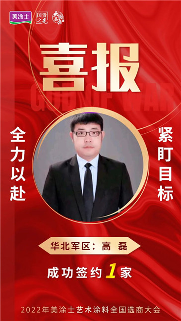 乐橙国际·lc8(中国游)官方网站