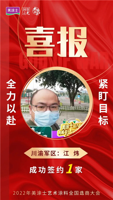 乐橙国际·lc8(中国游)官方网站
