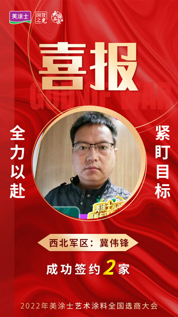 乐橙国际·lc8(中国游)官方网站
